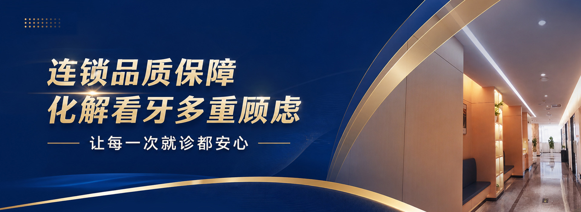 咸阳B